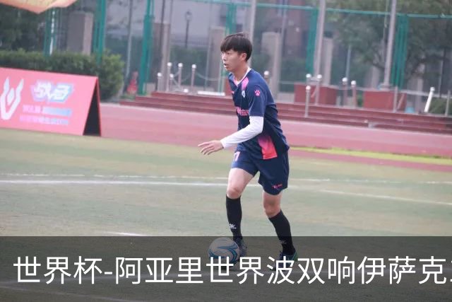 世界杯-阿亚里世界波双响伊萨克1射2传 瑞典5-1突尼斯